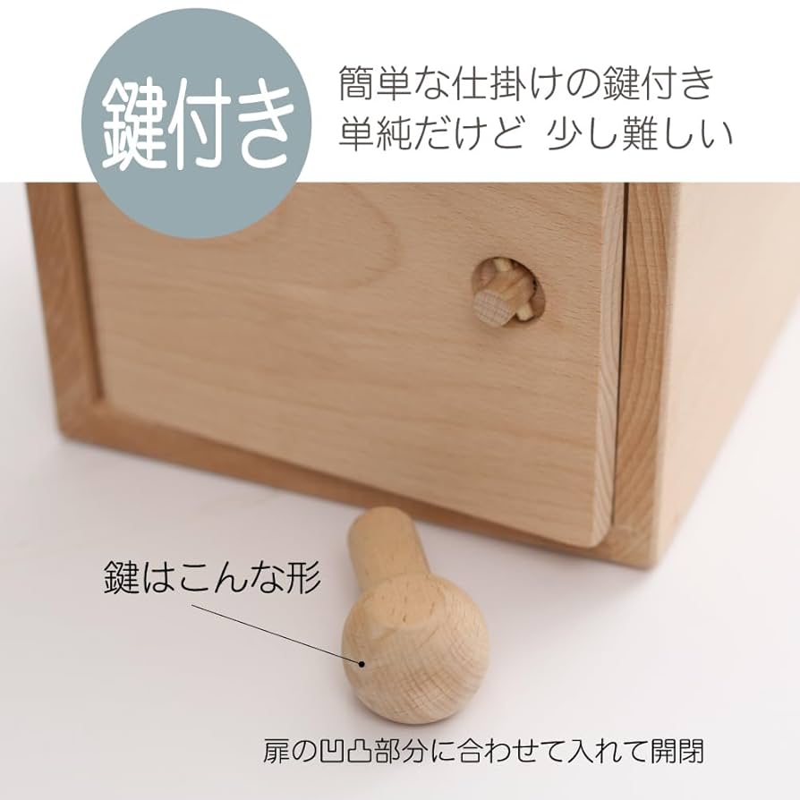 ⭐️K⭐️　木製　2個セットNo.1082 51bjpvKFdeL._UF350,350_QL50_.jpg